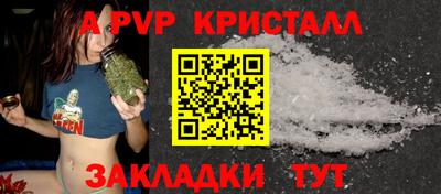 jwh Гатчина