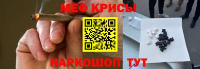 прущие грибы Гагарин