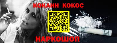 Альфа ПВП Гай