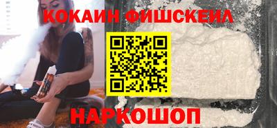 прущие грибы Гагарин