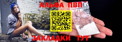 jwh Гатчина