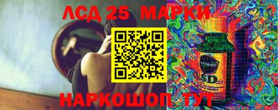 марки nbome Кудрово