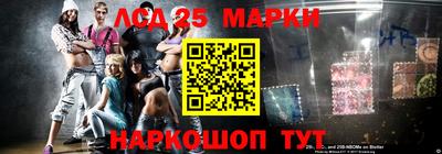 Альфа ПВП Гай