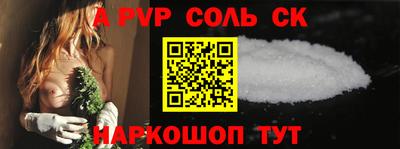 прущие грибы Гагарин