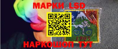 jwh Гатчина