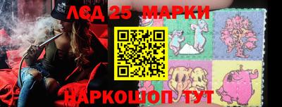 прущие грибы Гагарин