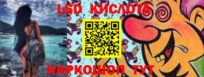 прущие грибы Гагарин