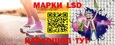 прущие грибы Гагарин