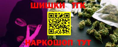 прущие грибы Гагарин