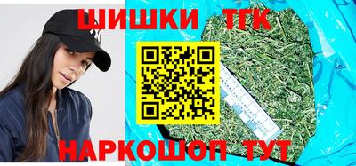 Альфа ПВП Гай
