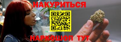 прущие грибы Гагарин