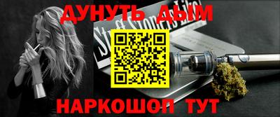 jwh Гатчина