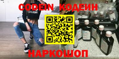 прущие грибы Гагарин