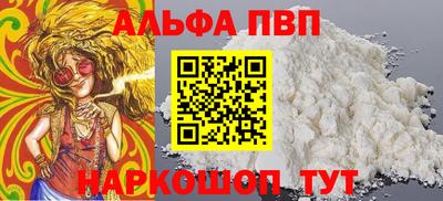 прущие грибы Гагарин