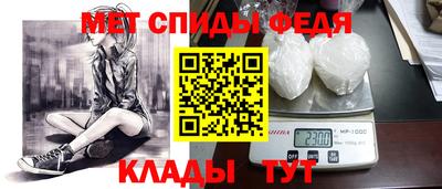 Альфа ПВП Гай