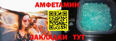 jwh Гатчина