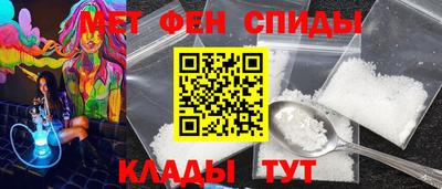 jwh Гатчина