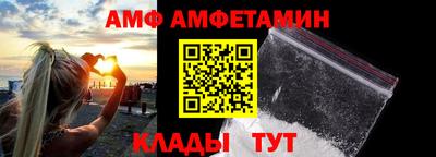 jwh Гатчина