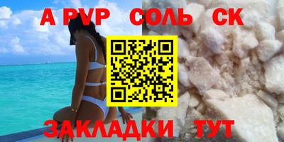jwh Гатчина