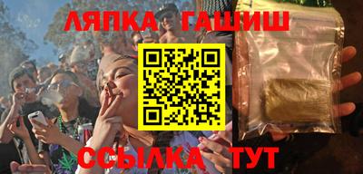 jwh Гатчина