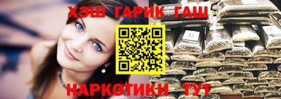 jwh Гатчина