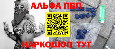 мдпв Кудымкар