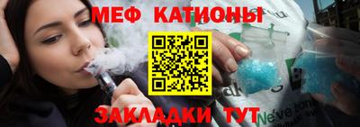jwh Гатчина